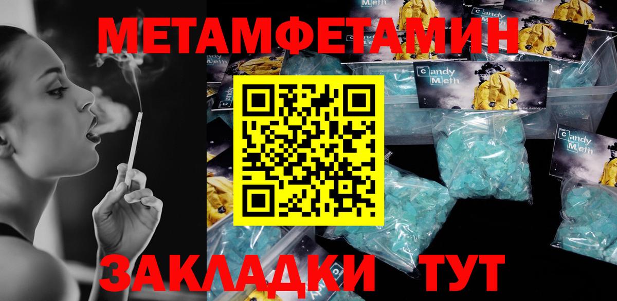 АМФ Premium Набережные Челны