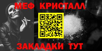 индика Гусев