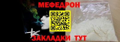 индика Гусев