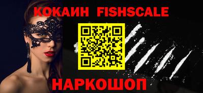 прущий лед Гусиноозёрск