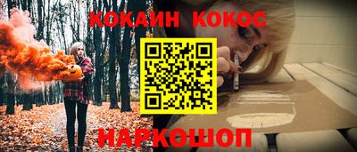 индика Гусев