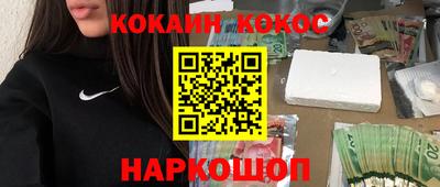 индика Гусев