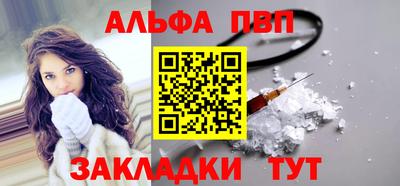 индика Гусев