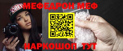 индика Гусев