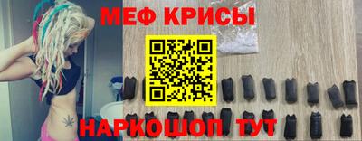 индика Гусев