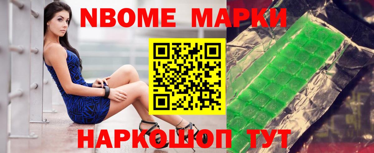Лсд 25 экстази ecstasy  LSD-25 экстази ecstasy  Набережные Челны  Вход с VPN 